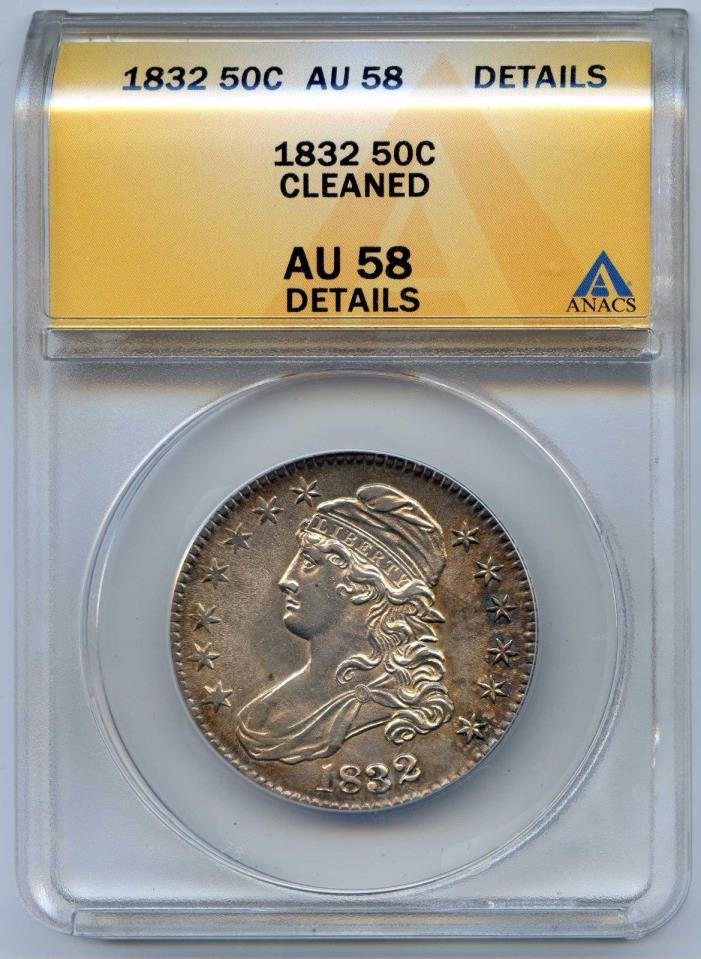 1832 Capped Bust Silver Half Dollar. ANACS Graded AU 58 Details. Lot #2547