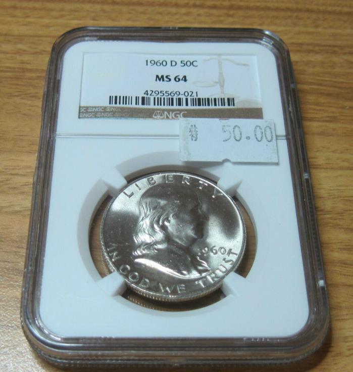 1960 D  Ben Franklin Half Dollar MS64 NGC