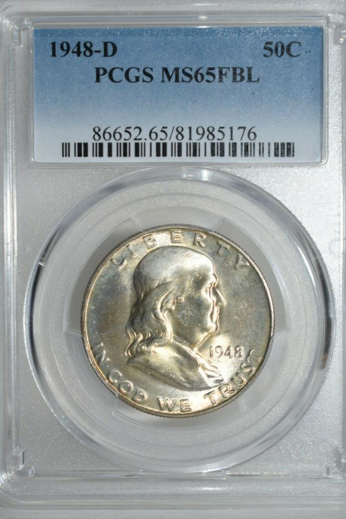 1948-D PCGS MS65FBL Franklin Half Dollar Beautiful Gold and Blue Toning