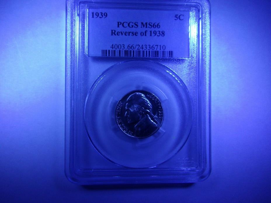 1939  5c ~ PCGS MS66 - Jefferson Nickel - Reverse of 1938 ~ FREE SHIPPING