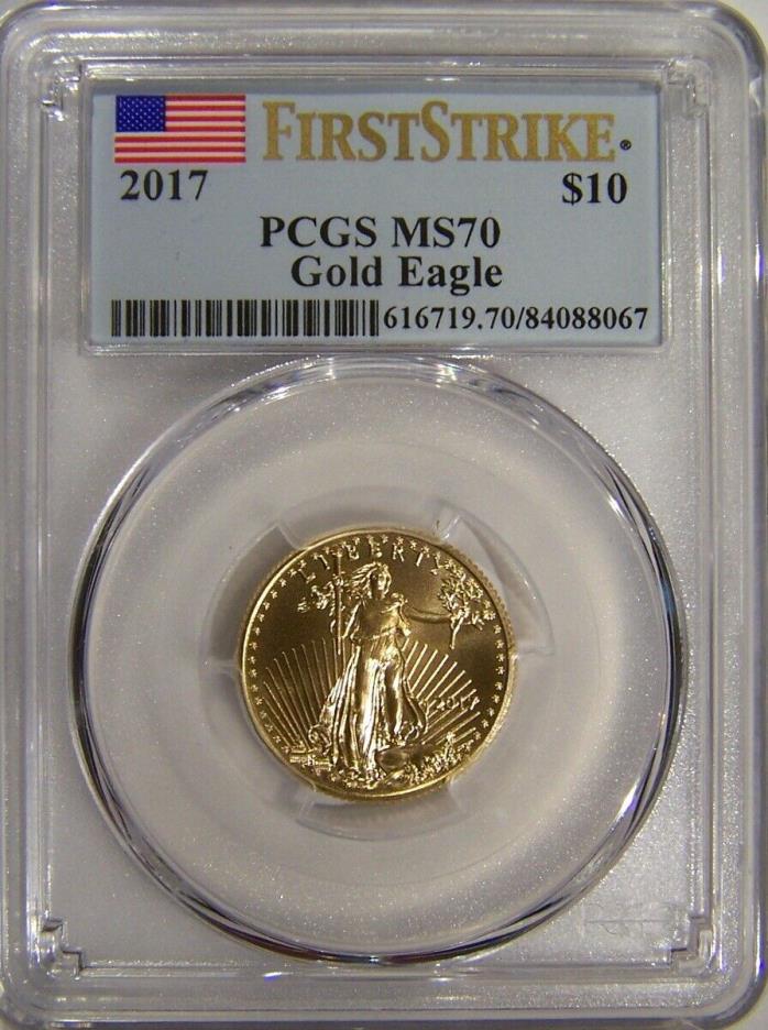 (2) 2017 $10 American Gold Eagles, PCGS MS70 First Strike