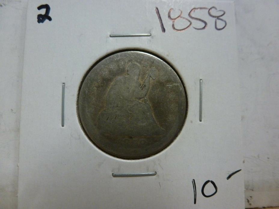 1858 Seated Liberty Silver Quarter Dollar #2