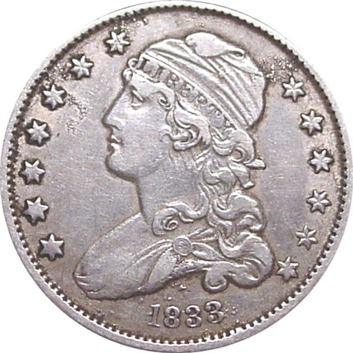 1833 Bust Quarter--Extra Fine