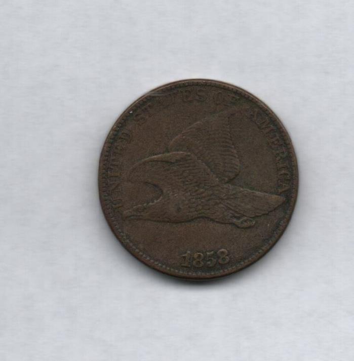 1858 Flying Eagle Cent, VF-XF