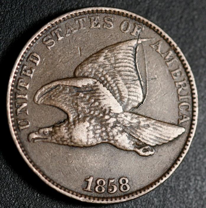 1858 FLYING EAGLE CENT - Large Letters LL - VF VERY FINE Details
