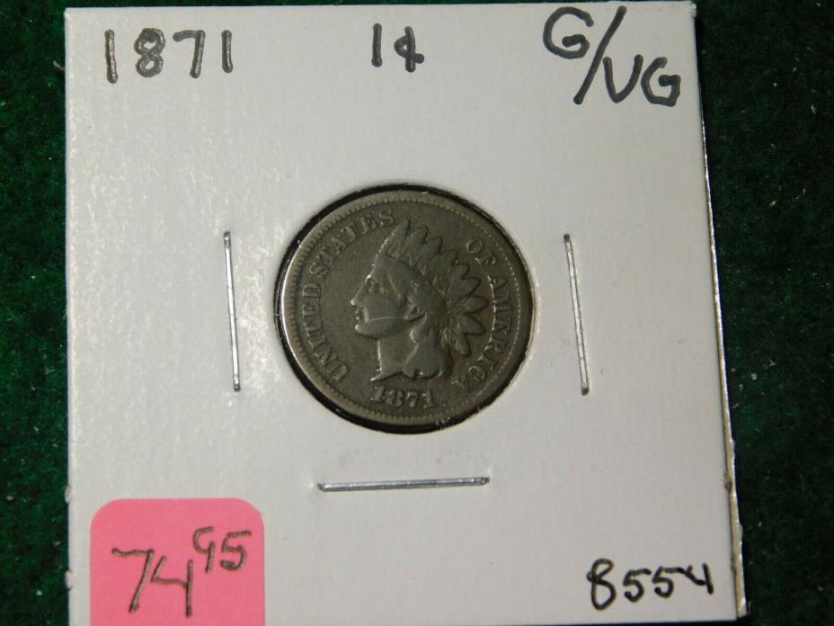 1871    Indian Head Cent