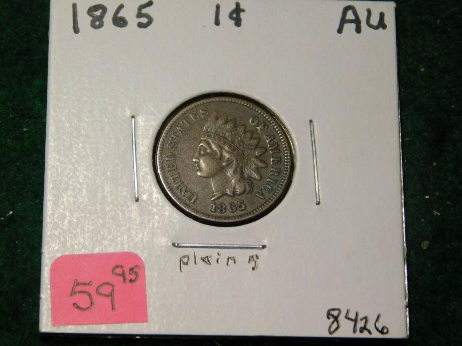 1865    Indian Head Cent