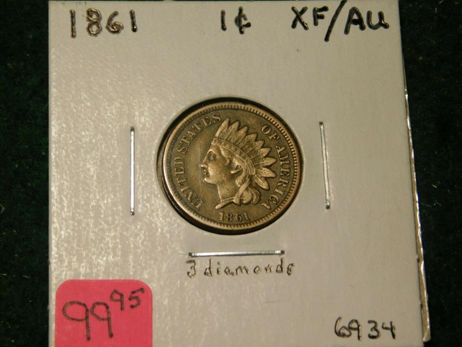 1861     Indian Head Cent