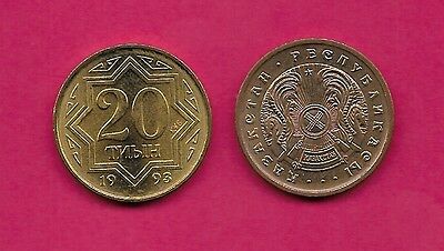 KAZAKHSTAN REP 20 TYIN 1993 UNC STAR DESIGN DIVIDES DATE WITH VALUE WITHIN,NATIO