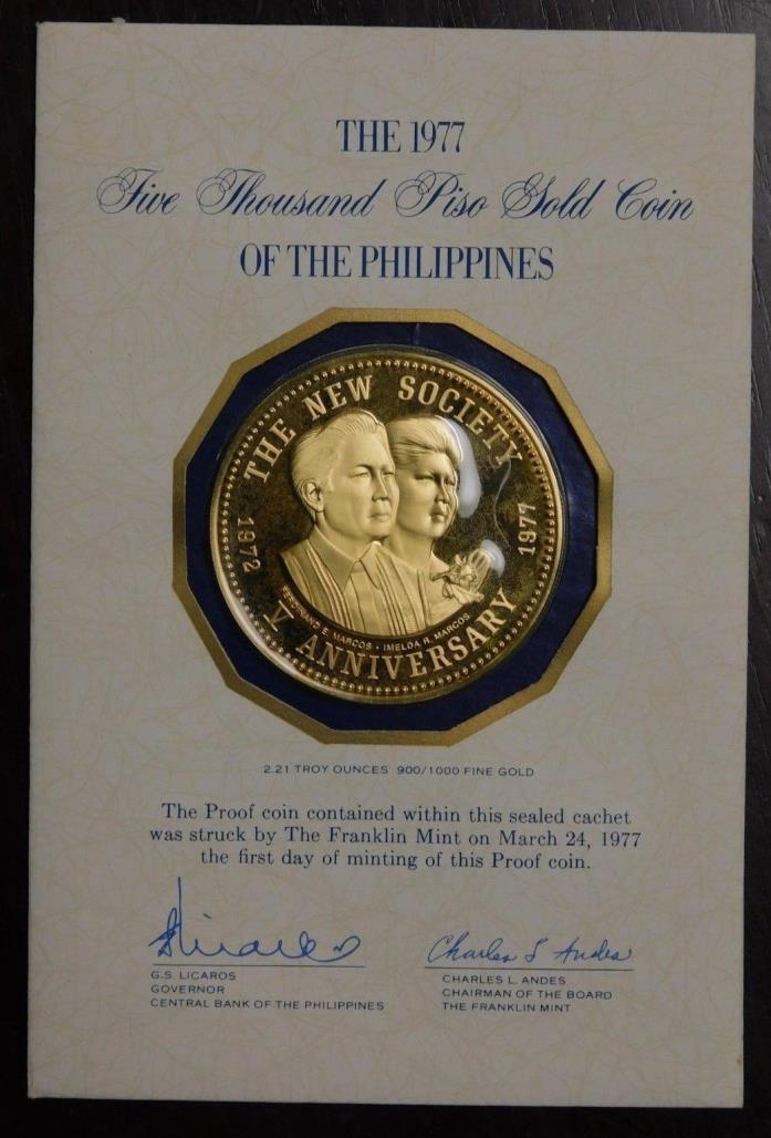 1977 Philippines 500 Piso Proof New Society Anniversary 1.9762AGW KM#220
