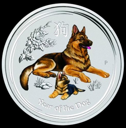 2018 Australia colorized Lunar Year of the Dog 1/4 oz Silver Bullion Coin