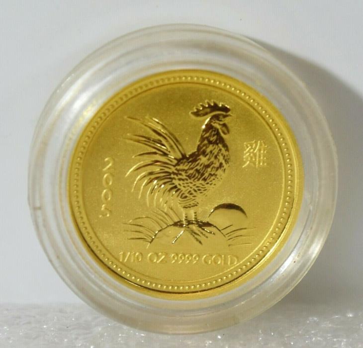 RARE 2005 AUSTRALIA $15 1/10th Oz. .9999 GOLD LUNAR YEAR  OF THE ROOSTER COIN