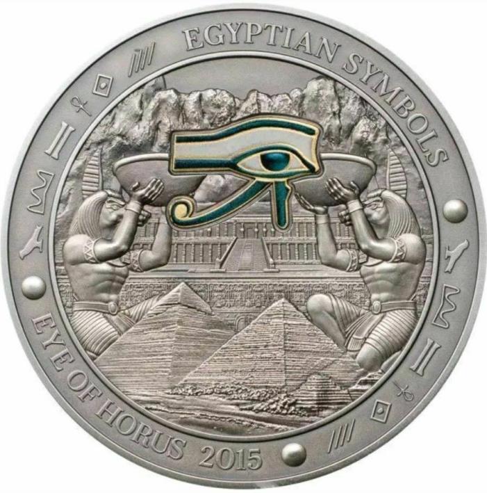 2015 3 Oz Silver Palau $20 EGYPTIANS SYMBOLS, EYE OF HORUS Coin.