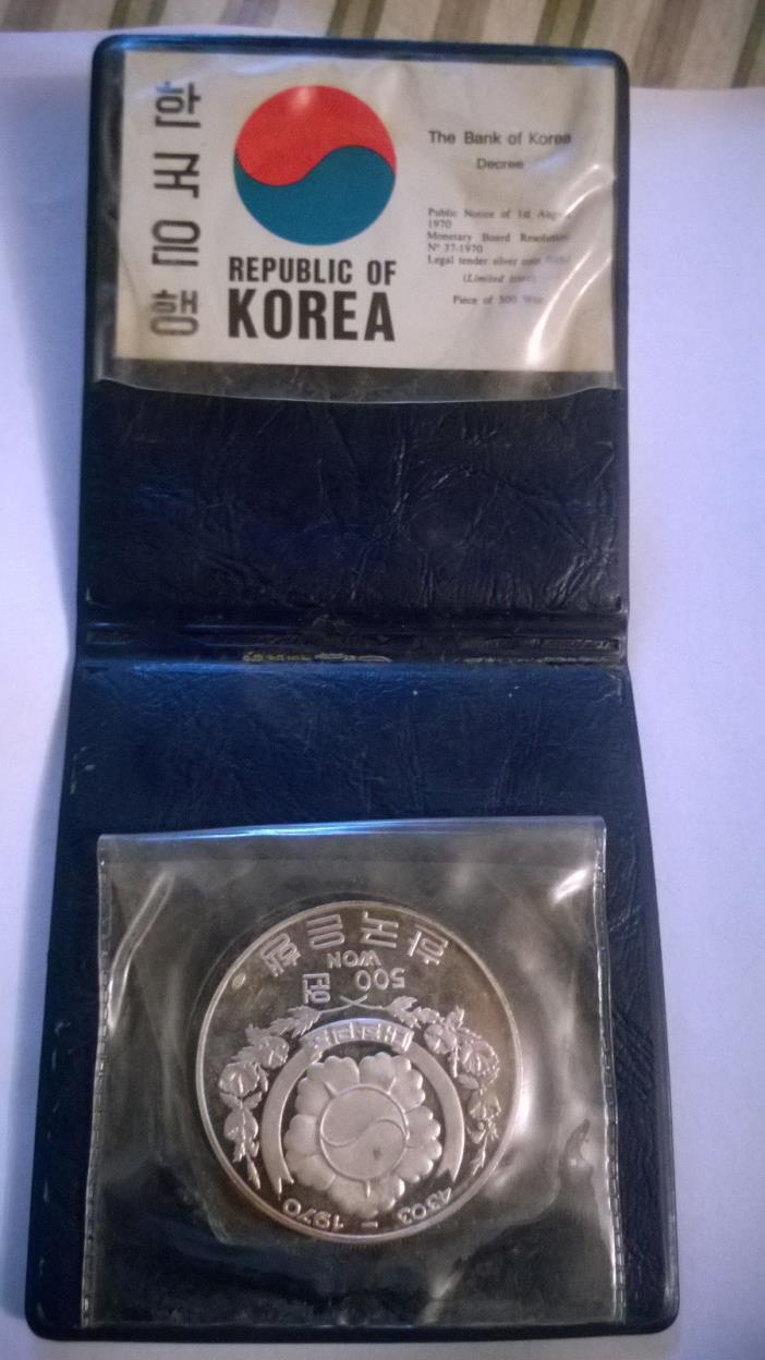 1970 South Korea Silver 500 Won Sokkuram Bodhisattva