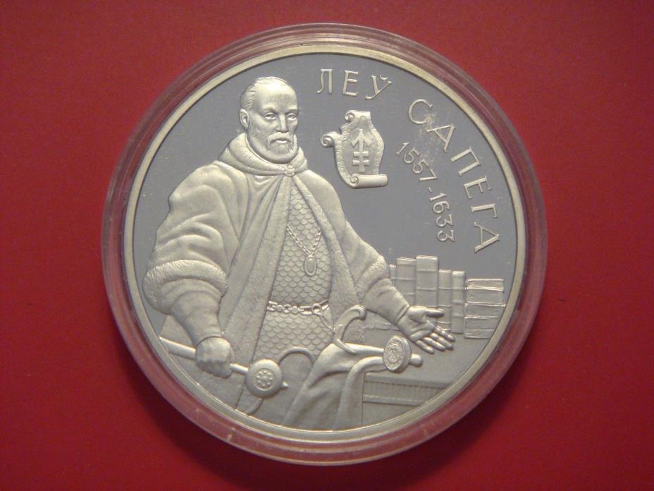 Belarus 1 Ruble 2010 , Lev Sapega, Proof, 3,000 Mint , in capsule