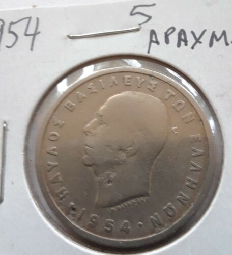 1954 Greece 5 Drachma