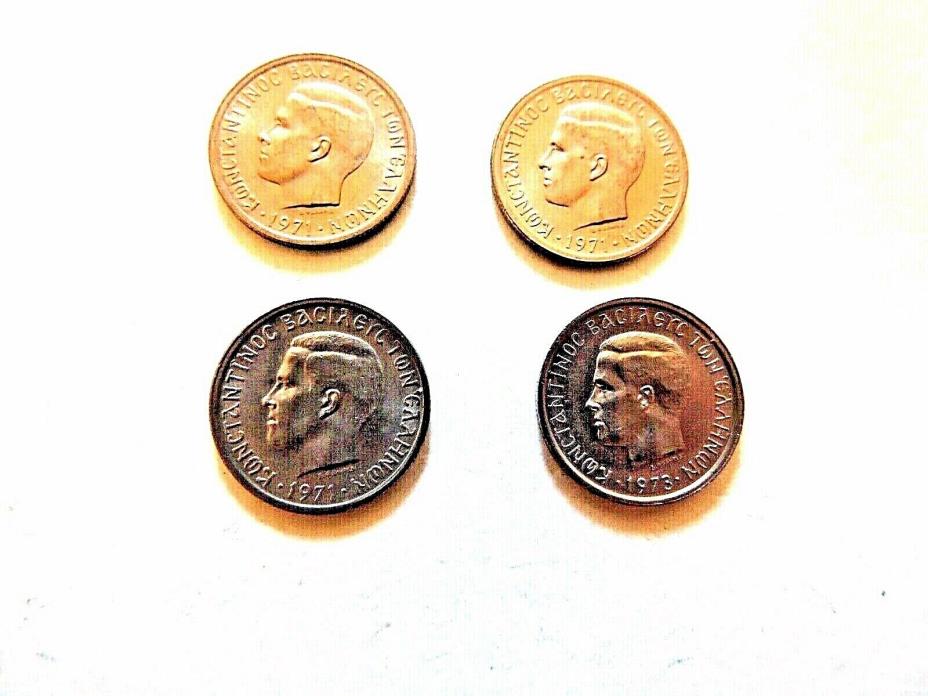 1971 - 1973 Greek Fifty (50) Lepta Commemorative Coin 