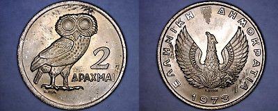 1973 Greek 1 Drachma World Coin - Greece