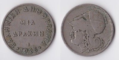 1926 B Greece 1 drachma coin