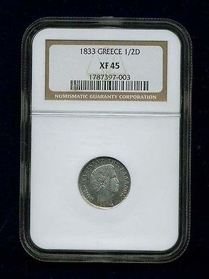 GREECE  OTTO OF BAVARIA  1833  1/2 DRACHMA SILVER COIN, NGC CERTIFIED XF45