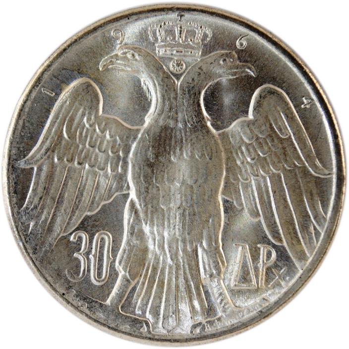 Brilliant Uncirculated 1964 Greece 30 Drachma Silver | Greek Foreign Coin **GEM*