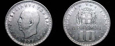 1959 Greek 10 Drachma World Coin - Greece