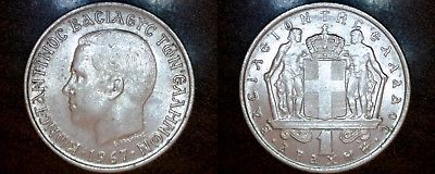 1967 Greek 1 Drachma World Coin - Greece
