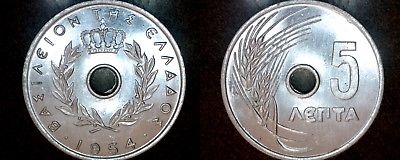1954 Greek 5 Lepta World Coin - Greece