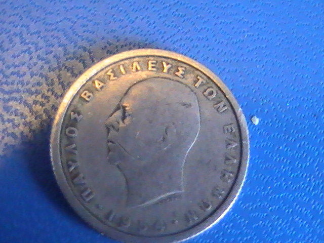 GREECE 1954 Greece Coin 50 Lepta