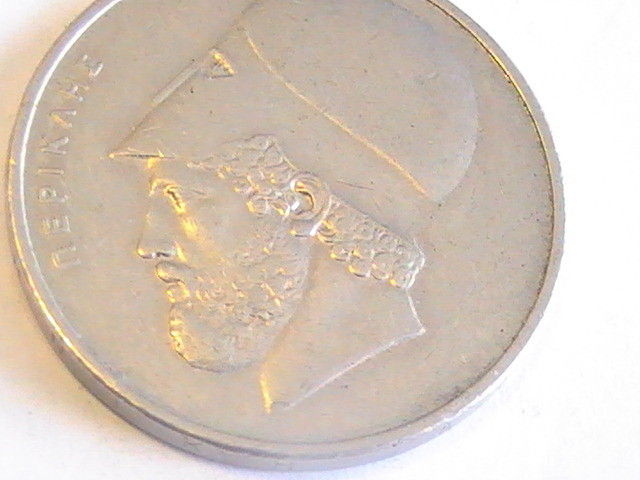 GREECE 1976 GREECE 20 DRACHMA COIN