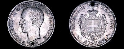 1883-A Greek 1 Drachma World Silver Coin - Greece - Holed