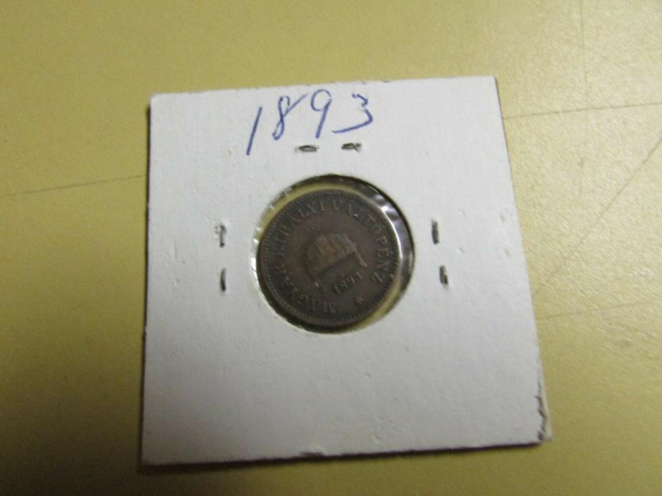 1893 Hungary 2 Filler