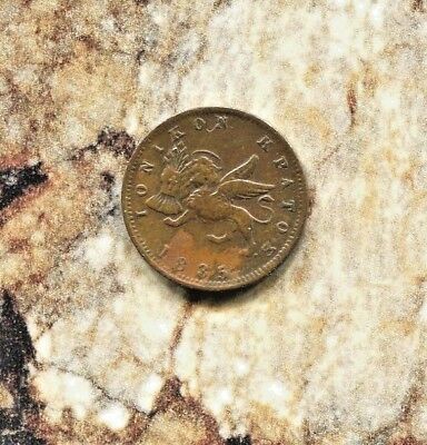 IONIAN ISLANDS - BEAUTIFUL HISTORICAL 1835 COPPER LEPTON (WITH DOT), KM# 34