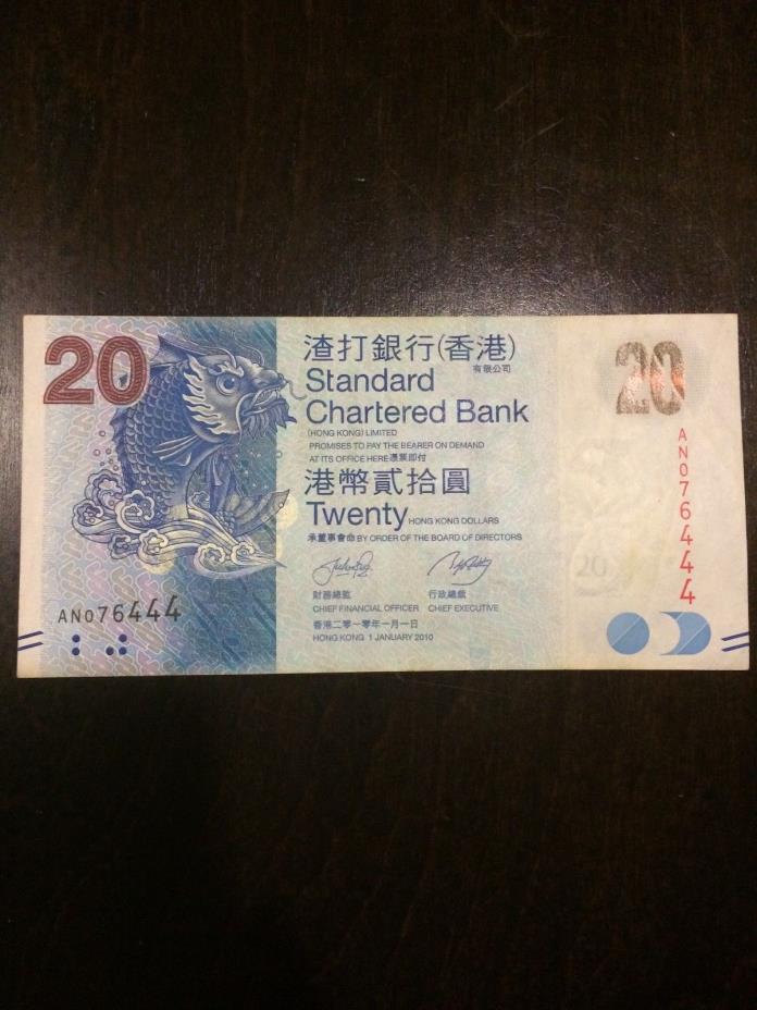 2010 HongKong 20 Dollars