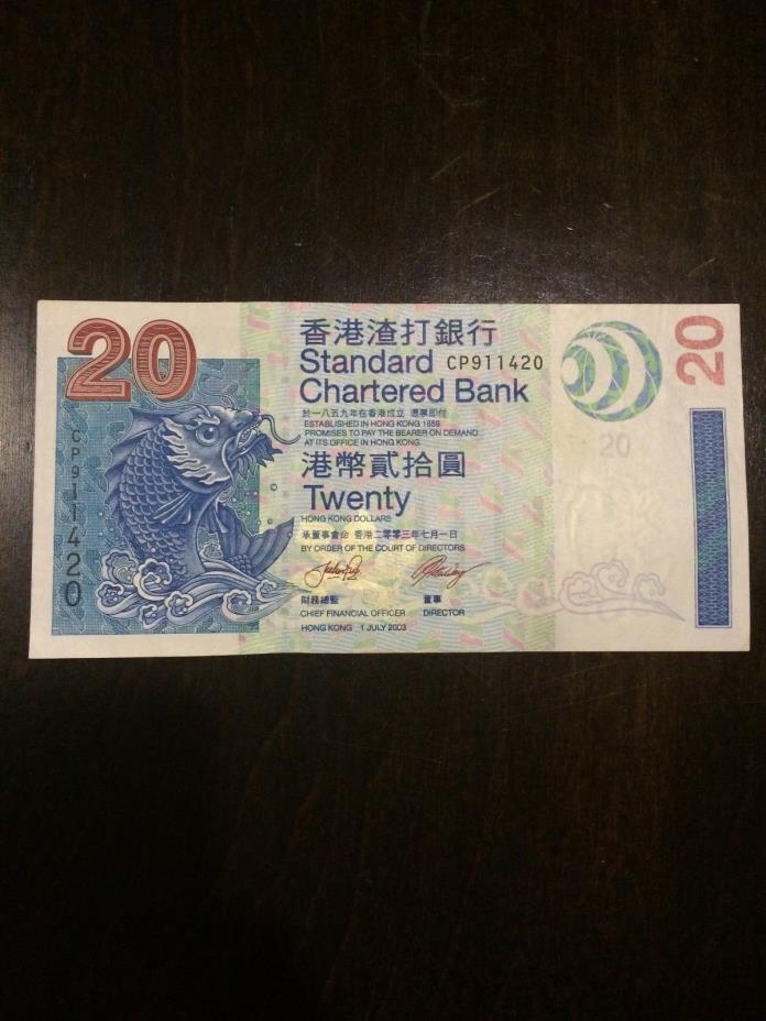 2003 HongKong 20 Dollars