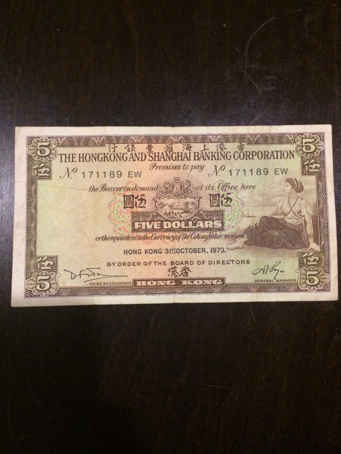 1973 Hongkong 5 Dollars