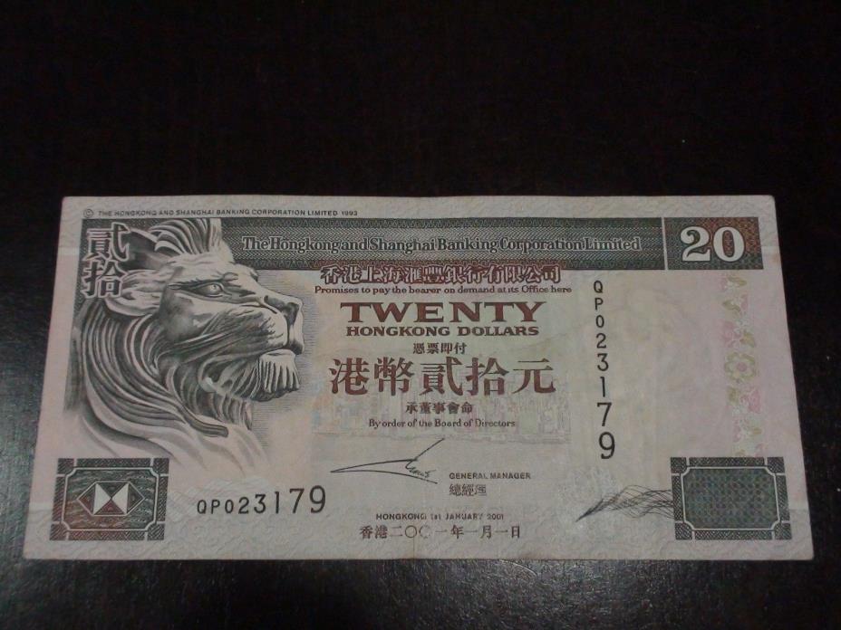 2001 Hongkong 20 Dollars