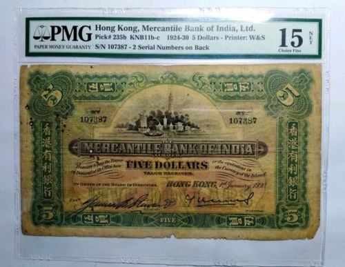 Hong Kong Merchantile Bank Of India PMG15net $5, 2 Serial Number On Back Rare