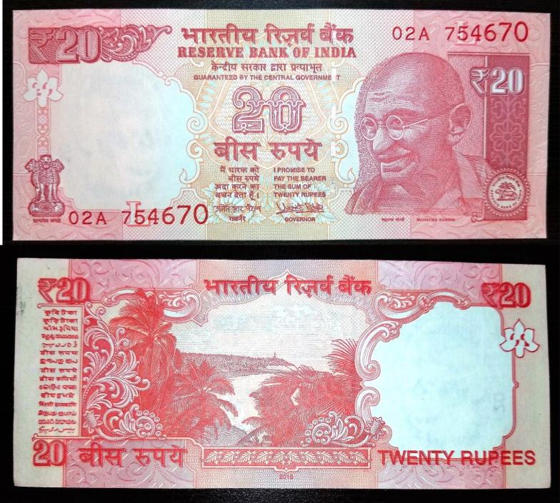 20 India Rupee Bank Note Currency NEW 2017 Date of Issue Gandhi NEW