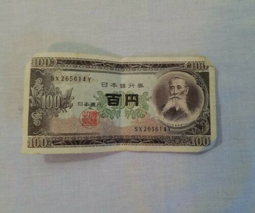 Japan 100 Yen NIPPON GINKO Note Nice Type Note