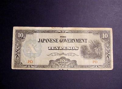 JAPANESE BANK NOTES 1942 MICKEY MOUSE PAPER WAR MONEY TEN (10) PESOS BILL LOT 18