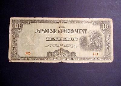 JAPANESE BANK NOTES 1942 MICKEY MOUSE PAPER WAR MONEY TEN (10) PESOS BILL LOT 19