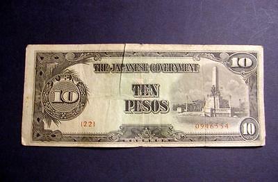 JAPANESE BANK NOTES 1943 MICKEY MOUSE PAPER WAR MONEY TEN (10) PESOS BILL LOT 22