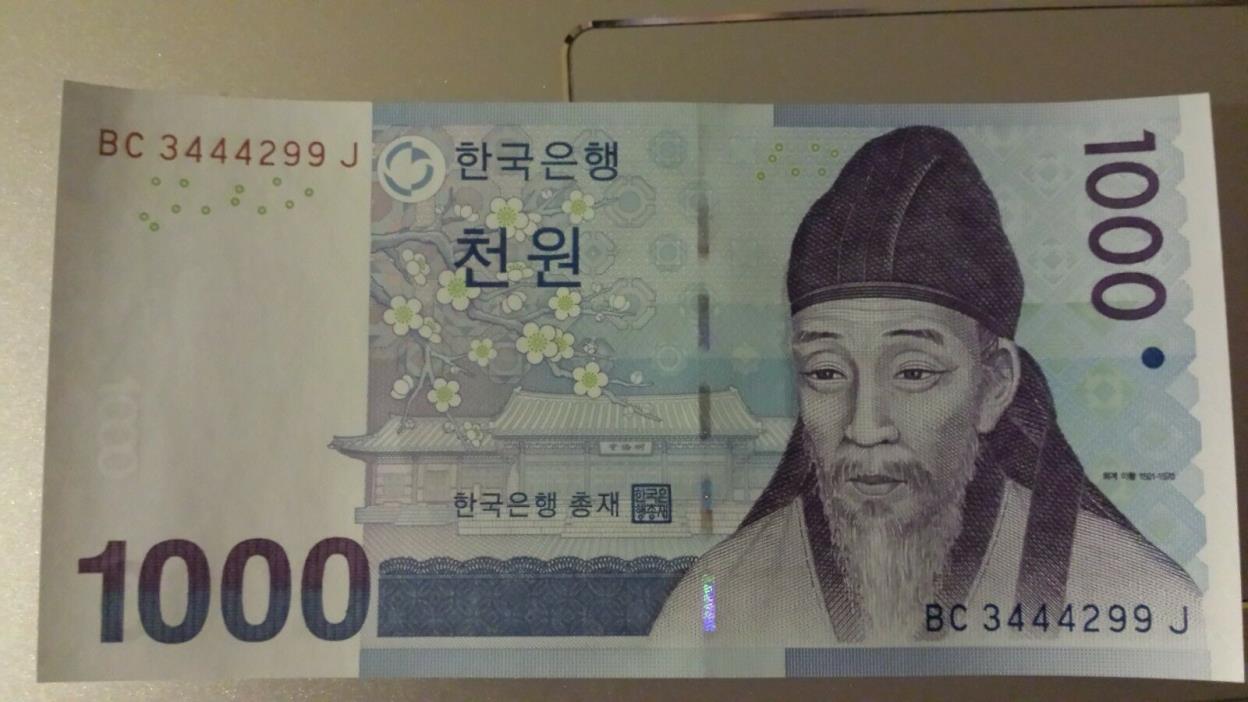South Korea 1000 2007 UNC