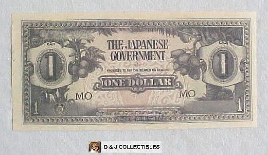 WW II JAPANESE GOVERNMENT 1942 1  DOLLAR OCCUPATION  NOTE UNC CONDITION