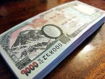 1000 Nepal Rupee Bank Notes 2017 Mt. Everest  - BUNDLE of 100
