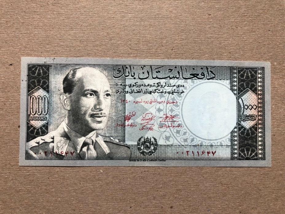 P42 Afghanistan 1000 Afghani banknote - AUNC
