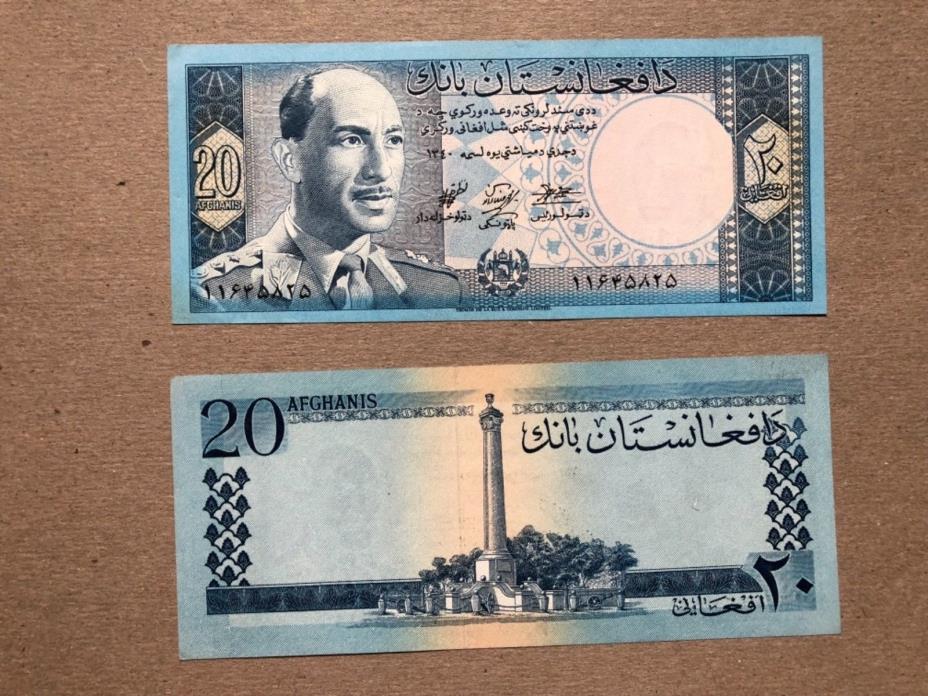 P38 Afghanistan 20 Afghani banknote - UNC