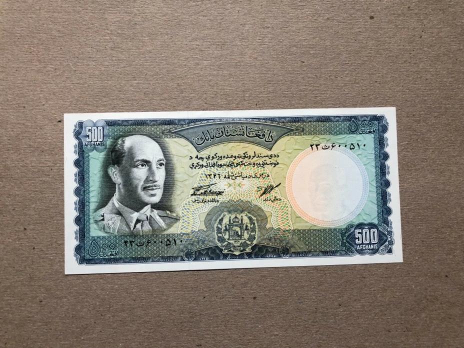 P45 Afghanistan 500 Afghani banknote - AUNC