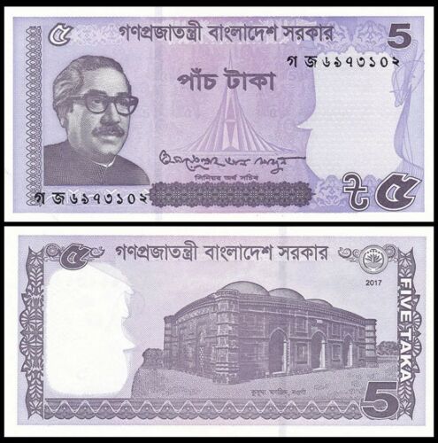 BANGLADESH 5 Taka, 2017, P-NEW, UNC World Currency